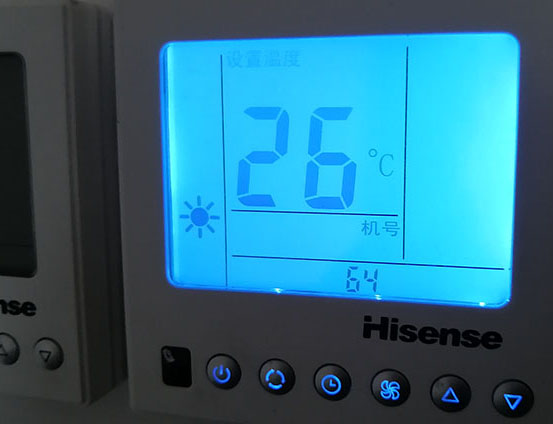 达州市海信中央空调维修电话在哪里找